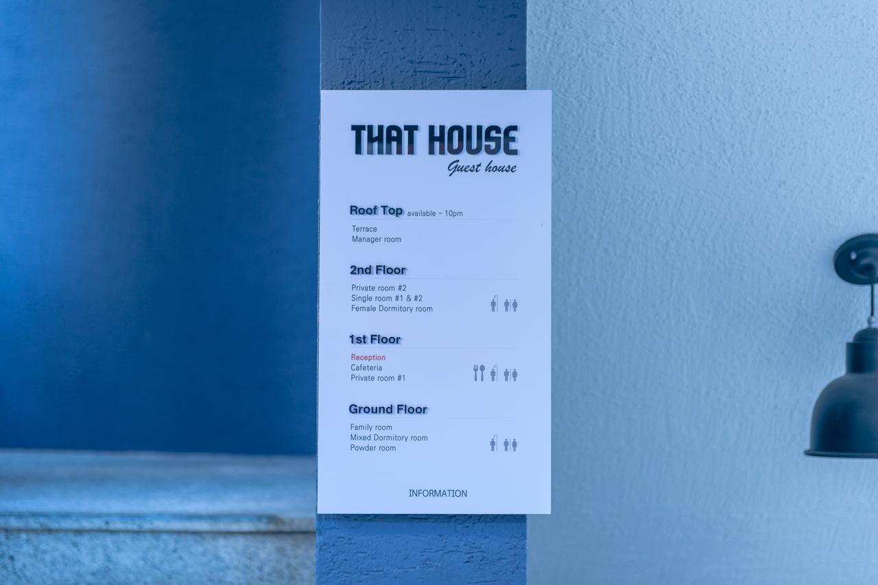 That House Itaewon Seul Zewnętrze zdjęcie
